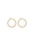 Brinco de Ouro 18k Argola