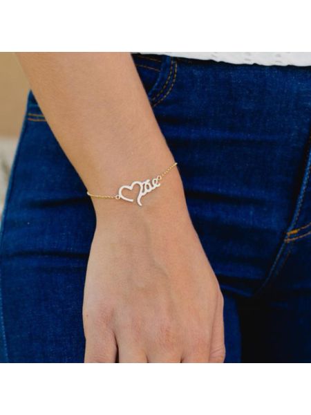 Pulseira de Ouro Feminina Mãe Coração