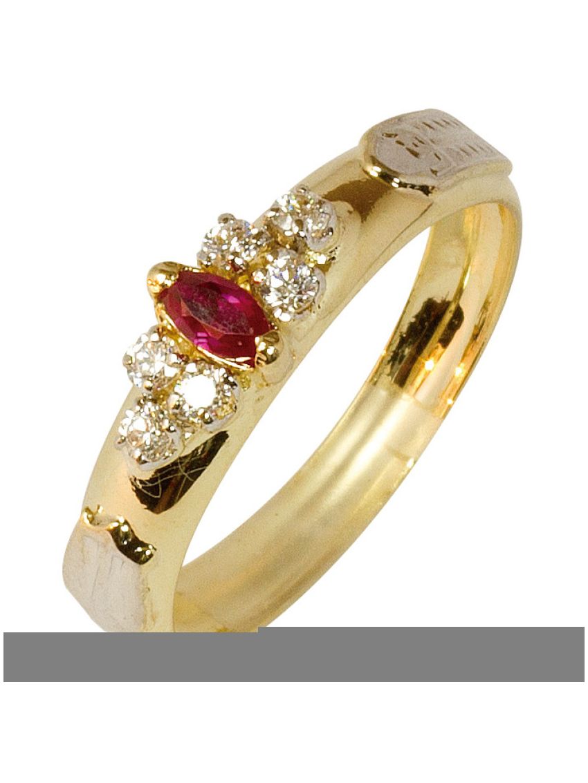 Anel de Formatura Ouro 18k An009