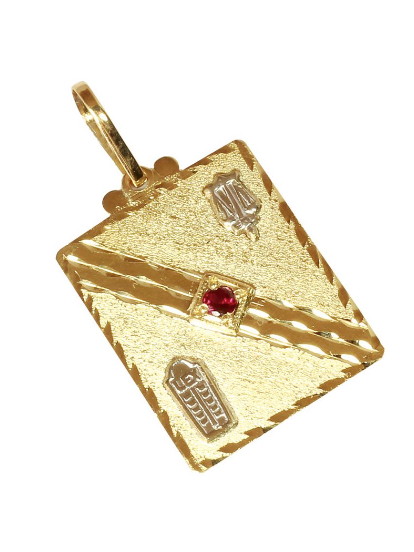 Pingente de Formatura em Ouro PL003