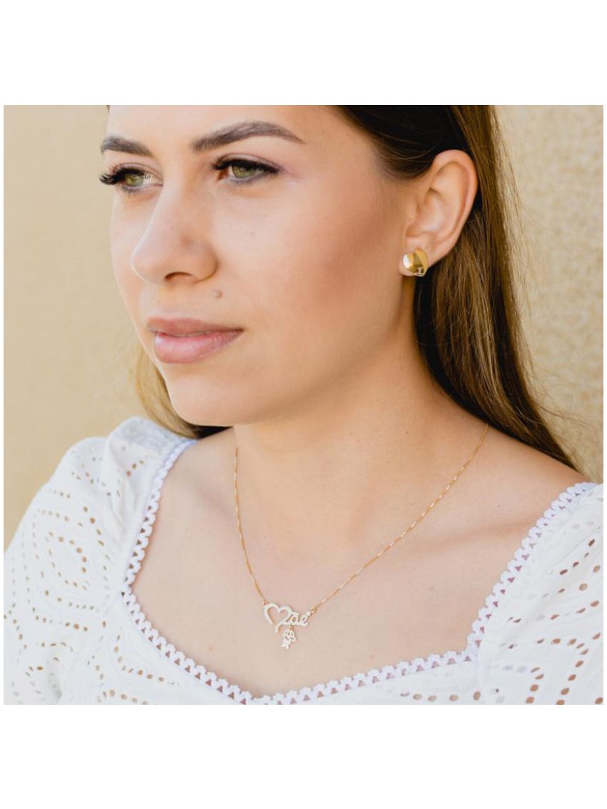 Corrente de Ouro Feminina Mãe Coração