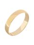 Aliança de Ouro 18k Abaulada 3.80mm 2.50g