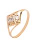 Anel de Ouro 18k Hexagone