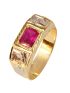 Anel de Formatura Ouro 18k Masculino An016