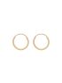 Brinco de Argola Ouro 18k Fio Quadrado Pequeno