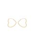 Brinco de Argola Ouro 18k Coração Grande Fio Quadrado