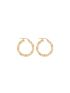 Brinco de Ouro 18k Argola Torcido