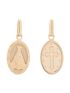 Pingente Medalha Religiosa Ouro 18k Amarelo Nossa Senhora Pequena