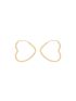 Brinco de Argola Ouro 18k Coração Pequeno Fio Quadrado