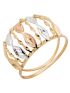 Anel de Ouro 18k Tricolor Feminino 