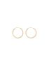 Brinco de Argola Ouro 18k Fio Redondo Mini