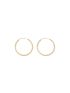 Brinco de Argola Ouro 18k Fio Redondo Pequeno