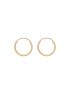 Brinco de Argola Ouro 18k Fio Quadrado Mini